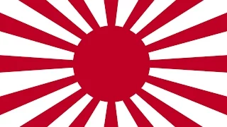 Japanese Empire National Anthem: Kimigayo