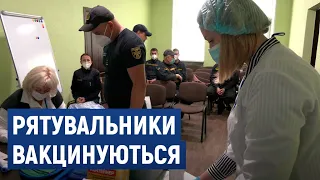 Вакцинували канівських рятувальників