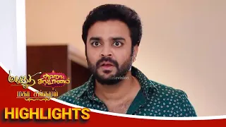 இது உங்களுக்கே Over -uh இல்லையா மஹா..😄 Mahanadhi Aaha Kalyanam - Mahasangamam |Episode Preview |9Feb