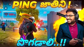 999+ PING Still I AM KING - Free Fire Telugu - MBG ARMY