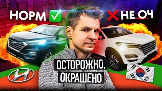 Продавец уступил ПОЛМИЛЛИОНА! Почему?