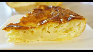 Banitsa | Traditional Bulgarian Pastry