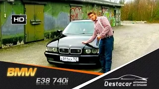 обзор BMW 740i E38 от подписчика.