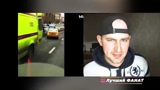 Авария с Эдвардом Билом ВСЕ ВИДЕО // Фанат, хейтер и скептик смотрят ДТП с пранкером