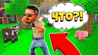 МАЙНКРАФТ В КС ГО?🌴🔫 ПРЯТКИ В CS:GO!😱 НУБ ПРОТИВ ПРО В КС:ГО! МАНЬЯК В CS GO УГАР