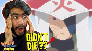 WHAT IF Obito Never got Crushed | Vyuk