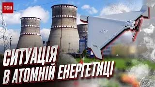 ⚡ Плюс один блок у роботі АЕС! Що з українською енергетикою? | Петро Котін
