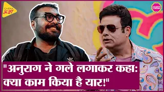 Anurag Kashyap ने Gulaal में रणसा बने Abhimanyu Singh से बात करना क्यों बंद कर दिया था?