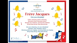 Frere Jacques, sing along in French, English, Spanish