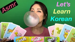 GRANNY'S KOREAN📚 BUBBLE GUM CLASS: LETS LEARN ANIMALS IN KOREAN! ASMR GUM CHEWING/BUBBLE BLOWING #껌