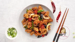 Crunchy Salt and Chilli Chicken | How to Make crunchy spicy salt & pepper chicken