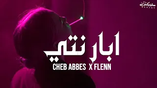 Flenn ft Cheb Abbes - Apar Neti (Remix Dj Slinix)