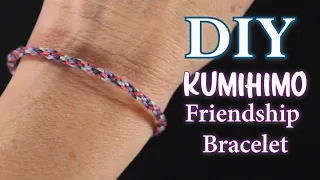 Easy DIY Friendship Bracelets with Cardboard Disk for Beginners | Kumihimo Bracelet Tutorial w/ Loom