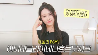 I’LL (      ) IT if I have $1000 | 50 Questions With YUNAH - I’LL-IT (아일릿)