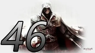 Прохождение Assassin's Creed II — Часть 46: Альтаир