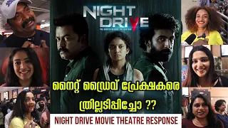 Night Drive Movie Theatre Response | Vysakh | Roshan Mathew | Anna Ben