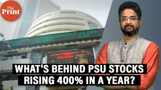 Make in India, Govt infra push boosting PSU stocks prices 350-400%
