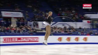 Combination Triple Toe Loop Triple Toe Loop Carolina Kostner