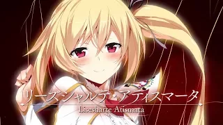 最弱無敗の神装機竜「飛竜の騎士」Saijaku Muhai no Bahamut Op - Hiryu no Kishi [ Full ] El Verdadero Opening