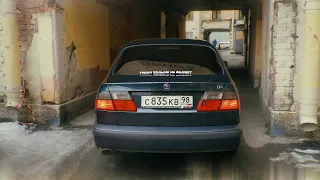 Saab 9-5 (9000) Сааб - Синий Тест !