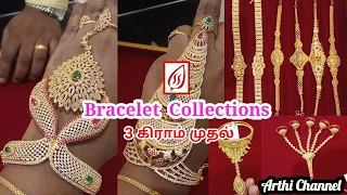Gold Bracelet Collections // TNagar Saravana store Elite