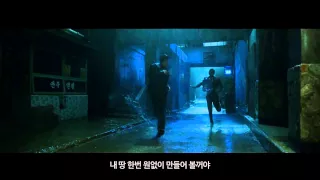 Каннамский блюз Gangnam 1970   Русский трейлер HD