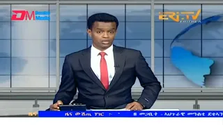 Midday News in Tigrinya for March 20, 2024 - ERi-TV, Eritrea