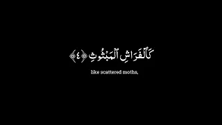 Beautiful Recitation Of Quran | Surah Al-Qari'ah | Black Screen Status / Overlay #quran #islam