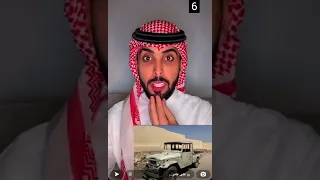 عامر التميمي. قصة الصيادين في ربع الخالي