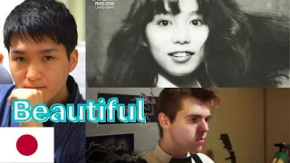 【music reaction】 Japanese reacts to Plastic Love (Mariya Takeuchi Cover) - Geno Samuel