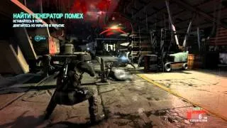 Tom Clancy’s Splinter Cell: Blacklist game moment