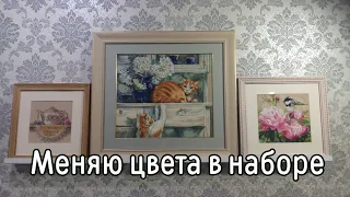 Балдею от Искусницы)