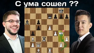 Максим Вашье-Лаграв  - Нодирбек Абдусатторов 🏆 Торонто 2023 ♟Шахматы