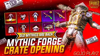 New Mythic Forge Crate Opening🔸| Mythic Forge Lucky Spin Pubg | Old Rare Mythics are Back | #pubg