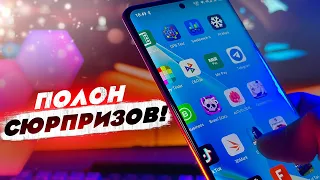 ИЗОГНУТЫЙ AMOLED ДИСПЛЕЙ! ПОДЭКРАННЫЙ СКАННЕР! КАМЕРА 108 МЕГАПИКСЕЛЕЙ! СМАРТФОН BLACKVIEW A200 PRO