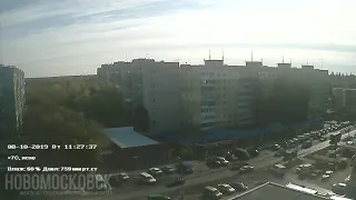 Timelapse 08-10-2019 - Новомосковск, Украина