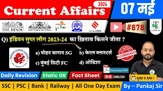 7 May 2024 Current Affairs | Daily Current Affairs | Static GK | Current News | Crazy GkTrick