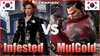 Tekken 8 ▰ Infested (Nina) Vs MulGold (Feng) ▰ Ranked Matches!