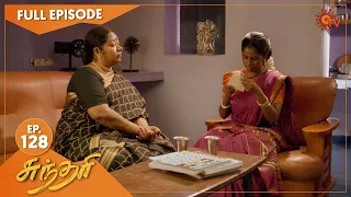 Sundari - Ep 128 | 04 Sep 2021 | Sun TV Serial | Tamil Serial