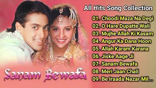 Sanam Bewafa Movie All Songs Salman Khan & Chandni | PBH Music King