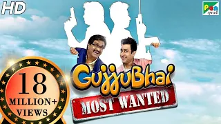 Gujjubhai Most Wanted Full Movie | HD 1080p | Siddharth Randeria & Jimit Trivedi | A Comedy Film