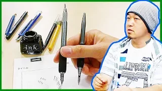 TOOLS of JAPANESE MANGA Artist【Top 5】feat. "MIKEY"