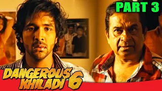 Dangerous Khiladi 6 l PART - 3 l Telugu Comedy Hindi Dubbed Movie | Vishnu Manchu, Lavanya Tripathi