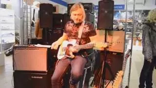 Дмитрий Андрианов.Мастер-класс "Telecaster в современном роке"