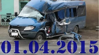 Подборка Аварии и ДТП, Апрель 2015 №49 Accidents and crashes 2015 аварии и дтп