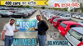 Cheap 400 Secondhand Car For Sale 🔥😬 | Cars 24 Mumbai  | 0% downpayment 🤑 Second Hand Cars