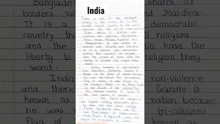 india essay in english /my country essay  / essay on India / #shorts #viral #essay #trending  #india