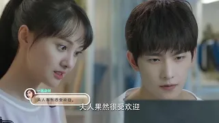 肖奈夫婦日常互懟，一句話讓微微臉紅心跳可太會了❤️Chinese Drama❤️楊洋&鄭爽