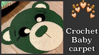 CROCHET CARPET / crochet baby carpet