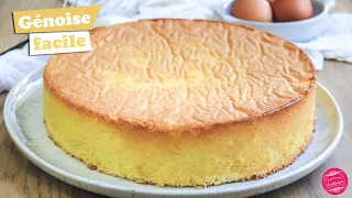 🍰 RECETTE DE LA GÉNOISE FACILE ET INRATABLE (3 ingrédients) 🍰